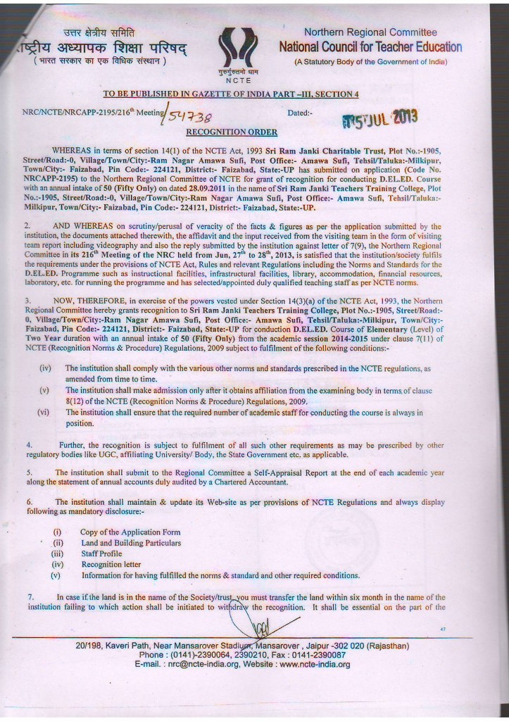 Scan1